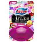  Kobayashi производства лекарство жидкий голубой let .. только aroma присоединение изменение для Princess aroma. аромат 70mL