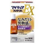 目薬