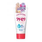 アトピタ ベビークリーム 60g
