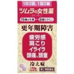 【第(2)類医薬品】　ラムールＱ　１４０錠　