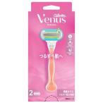 ji let venus en brace ...... женский kami санки корпус бритва 2 шт есть 