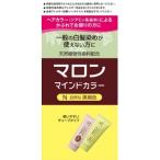 marron ma Индия цвет N природа . чёрный коричневый 70g×2
