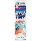 a Люгер do нос аккуратный жидкость для мытья 100mL