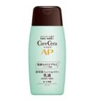  уход Sera AP лицо & корпус косметическое молочко 200ml