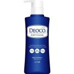 デオコ 薬用ボディクレンズ 350ml