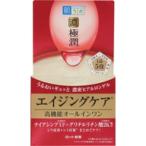 オールインワンスキンケア