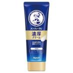  men so letter m рука вуаль . толщина крем 70g