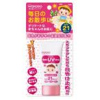  Wako . Mill .. baby UV уход каждый день. . прогулка для SPF21/PA+++ 30g