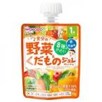  Wako .1 лет c MYjure напиток 1/2 еда минут. овощи &.. было использовано orange тест 70g 4987244195425