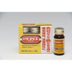 滋養強壮ドリンク