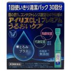 [ no. 3 вид фармацевтический препарат ] Taisho производства лекарство Iris CL-I premium .... уход 0.4mL×30 шт. входит 