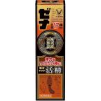 [ no. 2 вид фармацевтический препарат ] Zenna King ..50mL 4987306030725