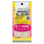 外反母趾パッド 保護用 6枚