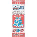 [ no. 3 вид фармацевтический препарат ] жидкий mhi baby 40mL[ собственный metike-shon налоговая система объект ]