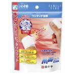 FC одним движением перевязочный материал M размер 50mm×3m