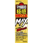  мака 6600 высшее чувство MEGA MAX 50ml