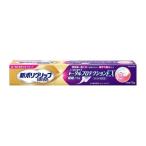 новый поли рукоятка premium Total protection EX 70g