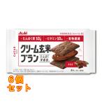  крем неочищенный рис Blanc kakao2 пакет ×6 шт 