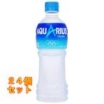 ak Area s500ml PET×24 шт 