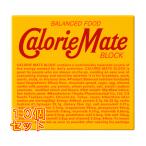 カロリーメイトブロック　チョコレート味×10個