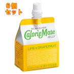 栄養ドリンク、美容健康飲料