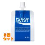 pokali тренировочные брюки желе 180g×6 шт 
