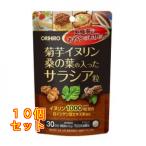 . клубень собака Lynn тутовик. лист. входить .. саласия шарик ×10 шт 