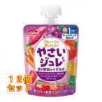 ya..jure фиолетовый. овощи ... было использовано ×12 шт 