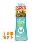 [ защита растений от вредителей для квази наркотики ]fma killer s gold беж p Mist 200mL×10 шт 