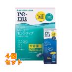 [ квази наркотики ]re новый sen City b+ свежий 500ml× 2 шт +60ml×4 шт 