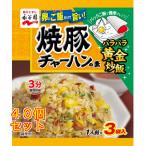 .... свинья тяхан. элемент 3 пакет входить 27g×40 шт 