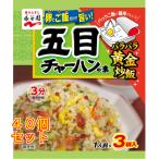 .... глаз тяхан. элемент 3 пакет входить 24.6g×40 шт 