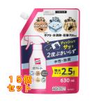  Quick ru Home переустановка пена очиститель .... для очень большой размер 630ml×15 шт 