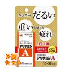 [ no. 3 вид фармацевтический препарат ] есть Nami nA 30 таблеток ×6 шт 