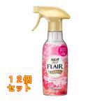 花王　フレアフレグランスミストフローラル＆スウィート本体×12個270ml