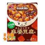  Ajinomoto CookDo( Cook du).. мясо ввод лен . тофу для все. средний .140g×20 шт 