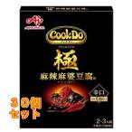  Ajinomoto CookDo( Cook du) высшее ( premium ) лен . лен . тофу для 125g×30 шт 