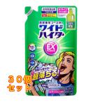 ショッピングハイター 花王 ワイドハイターEXパワー 詰め替え 820mL×30個