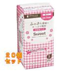  роды для накладка Sweet S размер 20 листов входит ×20 шт 