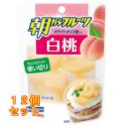 . около . утро из фрукты белый персик pauchi95g×12 шт 