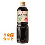 [A&amp;]. ткань заправка ×12 шт 