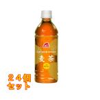 [A&amp;] ячменный чай 500ml×24 шт 