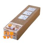 クリーンミュウ ミュウミュウ つめみがき 3個パック×12個