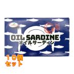  небо длина еда масло sa- DIN 125g×10 шт 