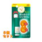  men ta-m лекарство для medical губная помада Ma men высокий 3.2g×6 шт 
