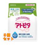 следы pita лекарство для увлажнитель средство для ванн 500g×5 шт 