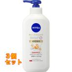 ショッピングニベア ニベア リペアエキスパート 薬用エクストラボディミルク 超乾燥肌用 350g×3個