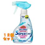 バスマジックリン 泡立ちスプレー スーパー泡洗浄 香りが残らない 本体 350mL×12個