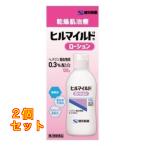 [ no. 2 вид фармацевтический препарат ].. производства лекарство Hill mild лосьон 120g×2 шт 