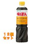 mitsu can тест ..800mL 1 шт. ×12 шт 